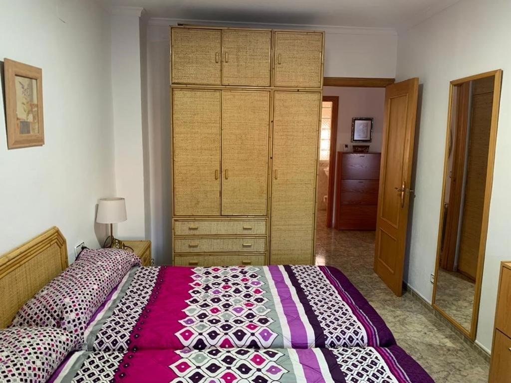 Appartamento El Arco De La Malena Siles Esterno foto